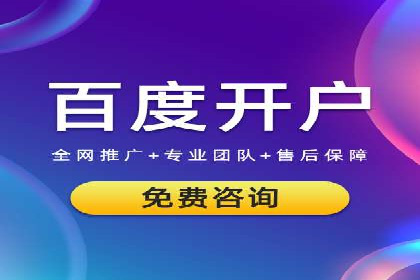 知乎信息流广告如何助力品牌增长？——案例解读
